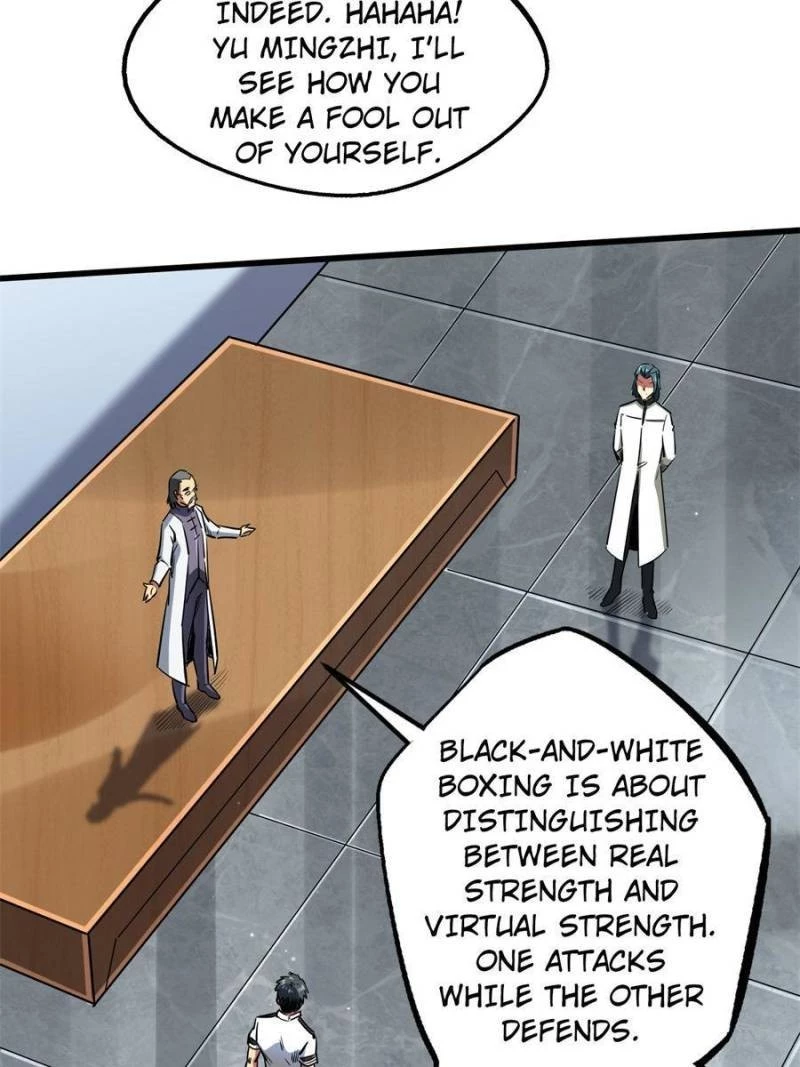 Super Gene Chapter 68 - 31