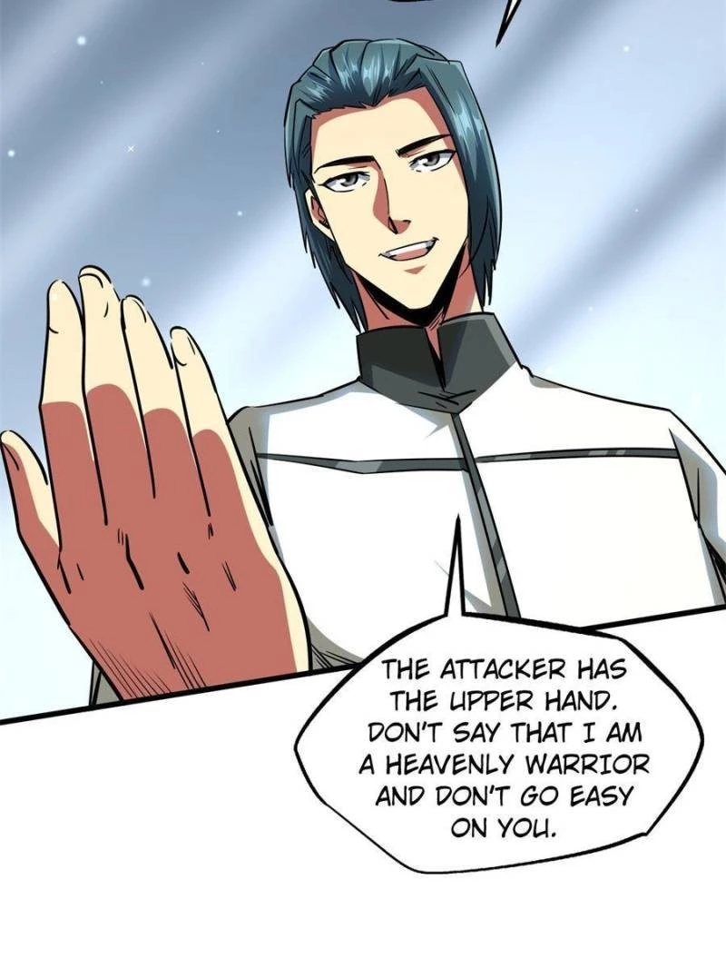 Super Gene Chapter 68 - 33