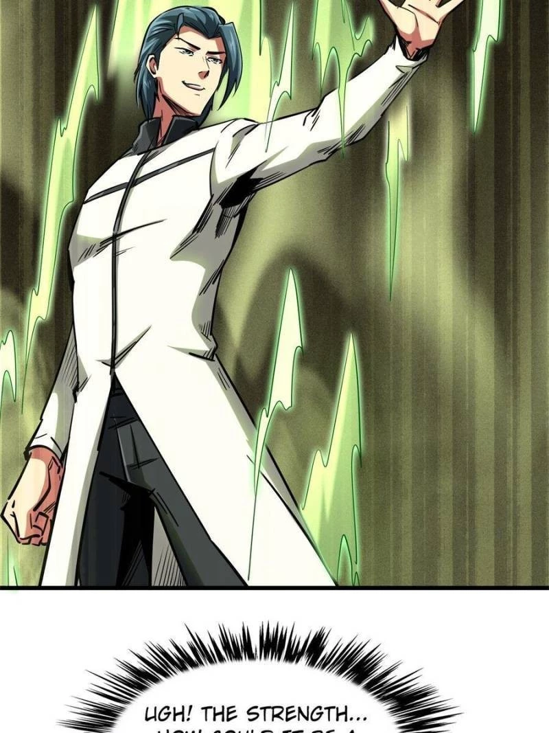 Super Gene Chapter 68 - 43