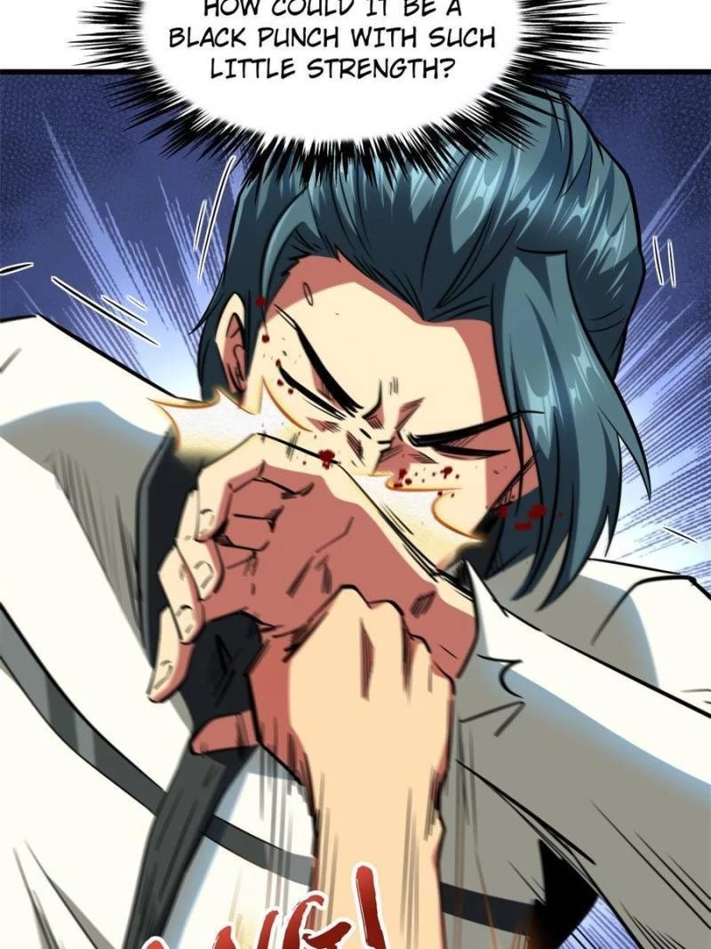 Super Gene Chapter 68 - 44