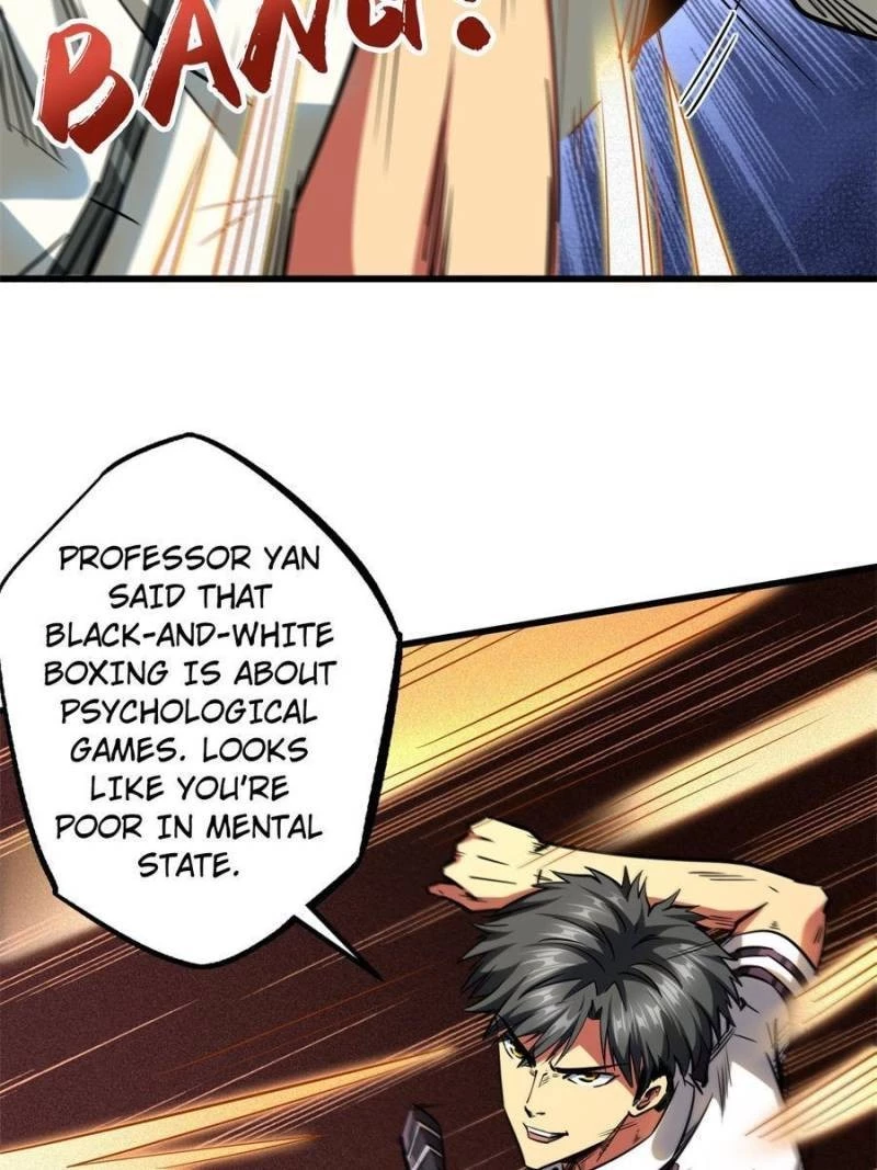 Super Gene Chapter 68 - 45