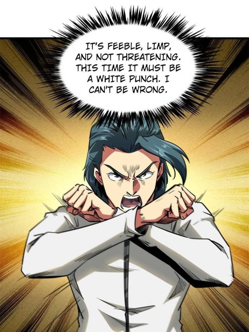 Super Gene Chapter 68 - 47