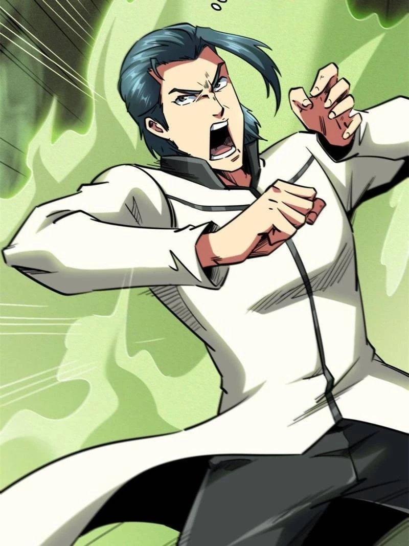 Super Gene Chapter 68 - 52