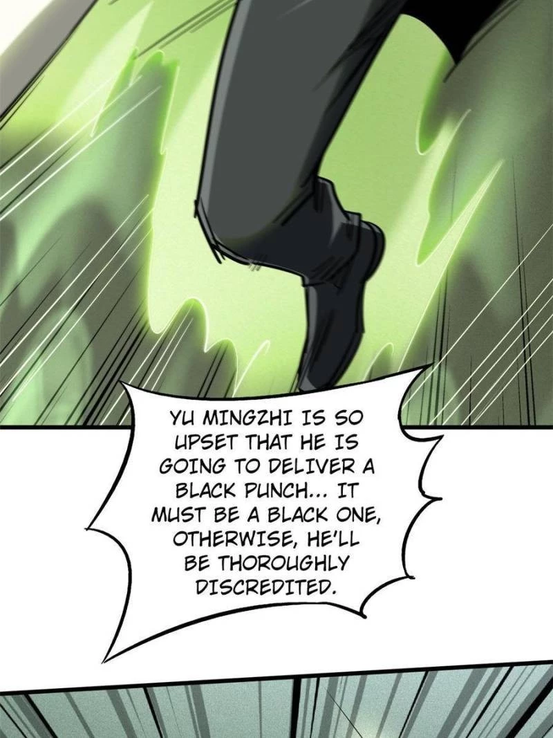 Super Gene Chapter 68 - 53