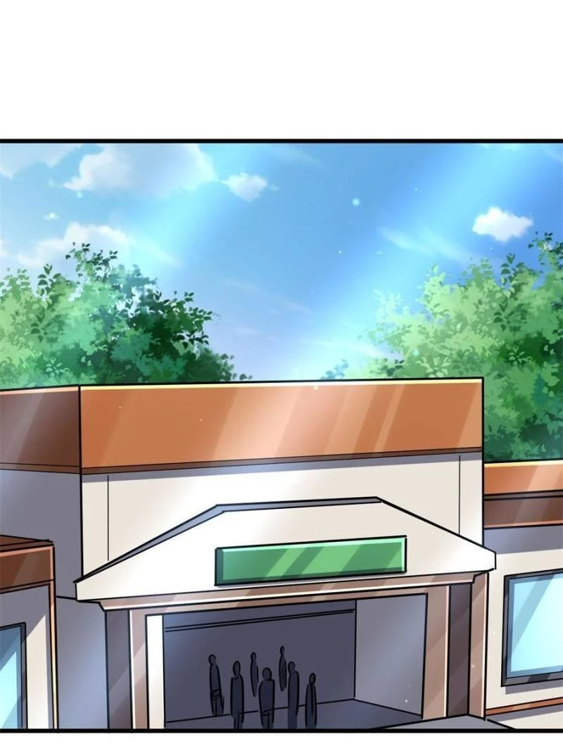 Super Gene Chapter 68 - 59