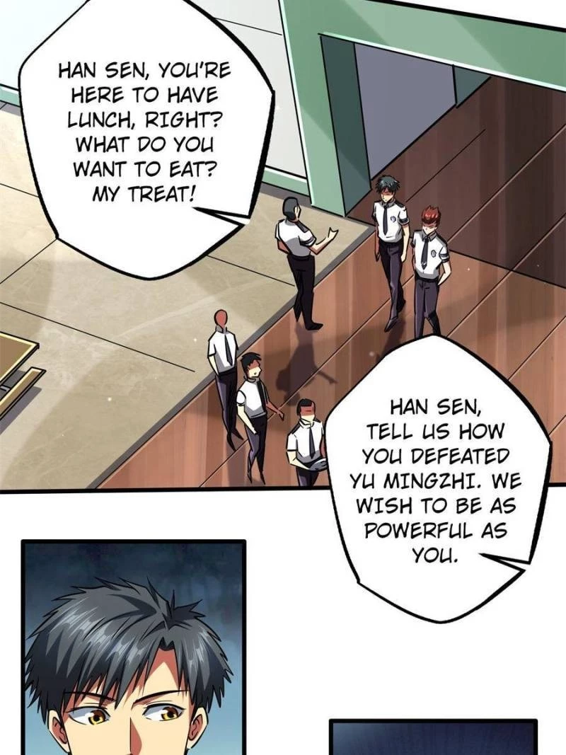 Super Gene Chapter 68 - 63