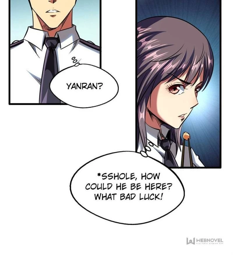 Super Gene Chapter 68 - 64