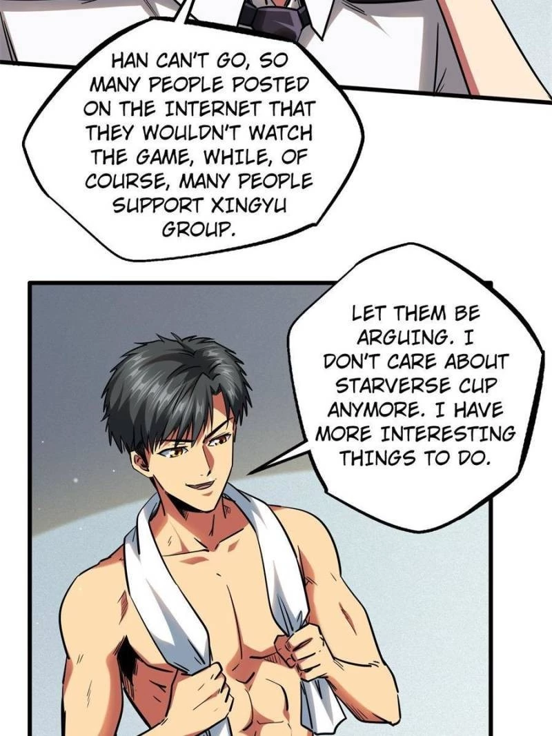 Super Gene Chapter 69 - 32