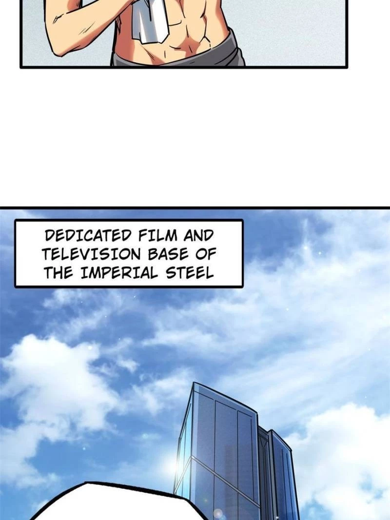 Super Gene Chapter 69 - 33