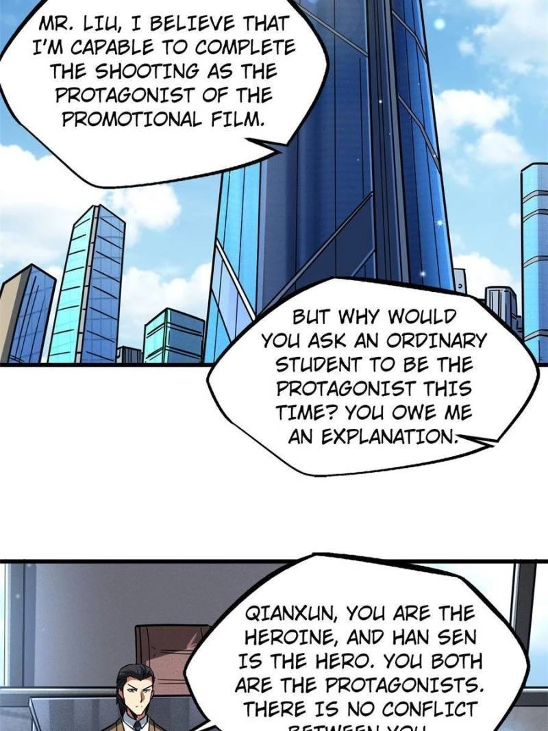 Super Gene Chapter 69 - 34