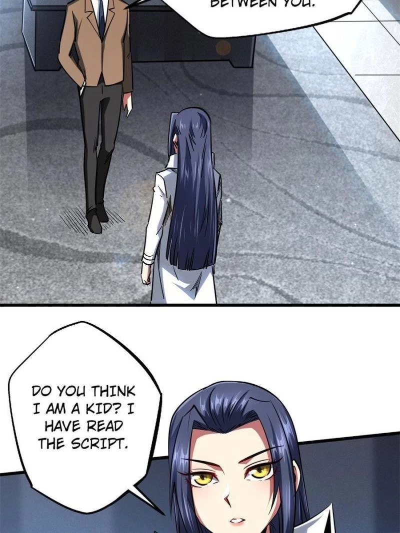 Super Gene Chapter 69 - 35