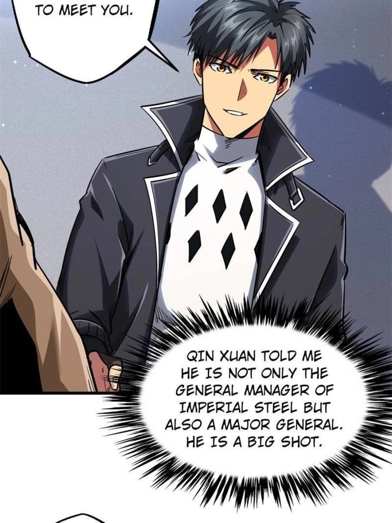 Super Gene Chapter 69 - 42