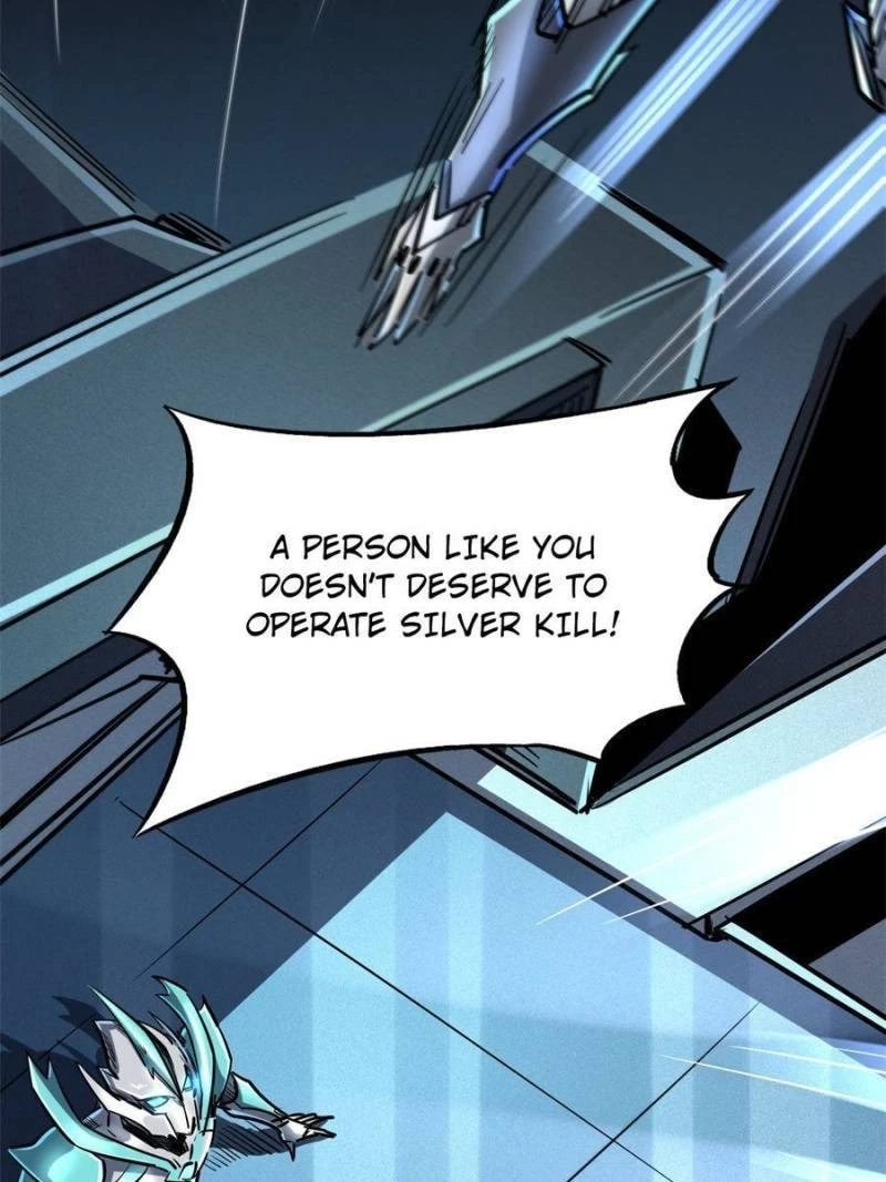 Super Gene Chapter 69 - 58