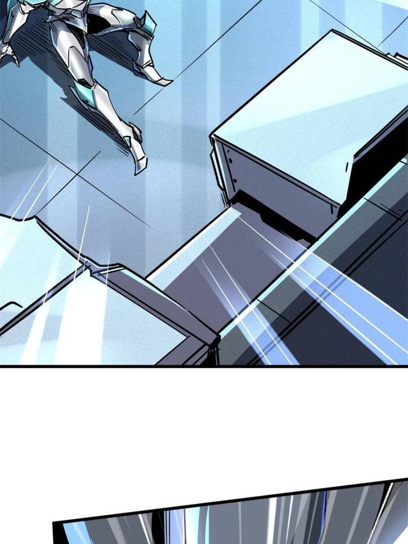 Super Gene Chapter 69 - 59