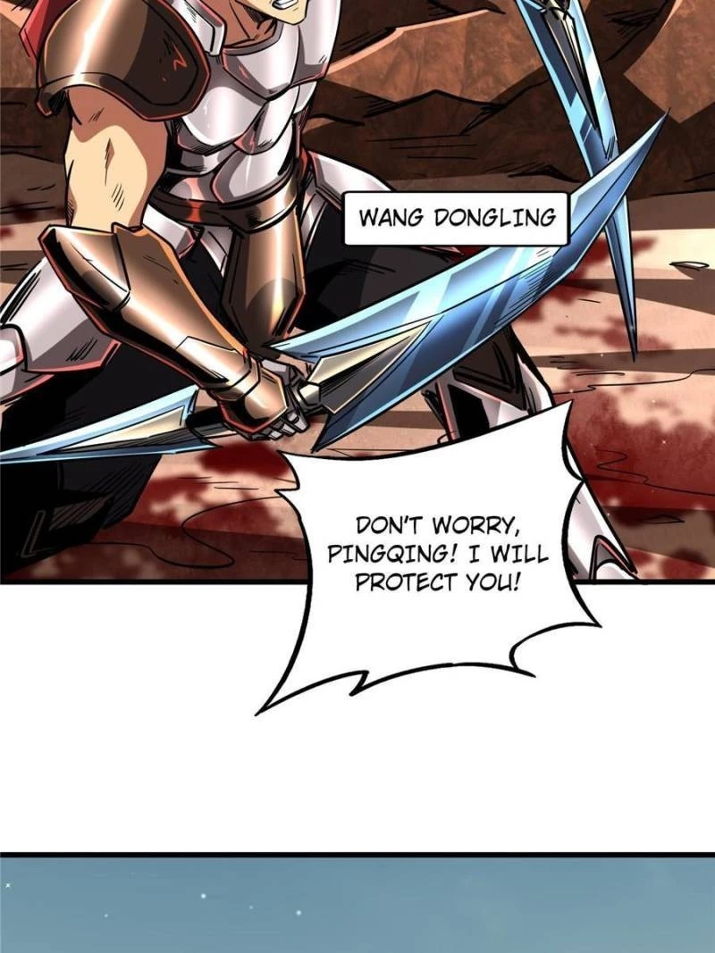 Super Gene Chapter 72 - 6