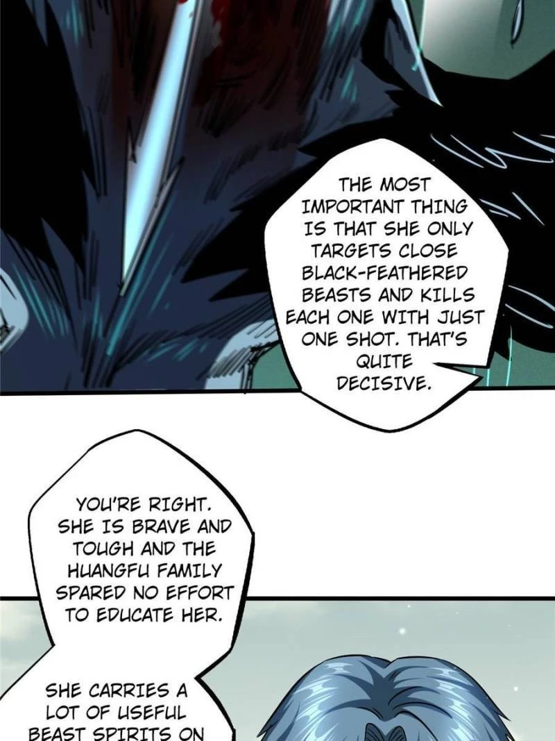 Super Gene Chapter 72 - 16