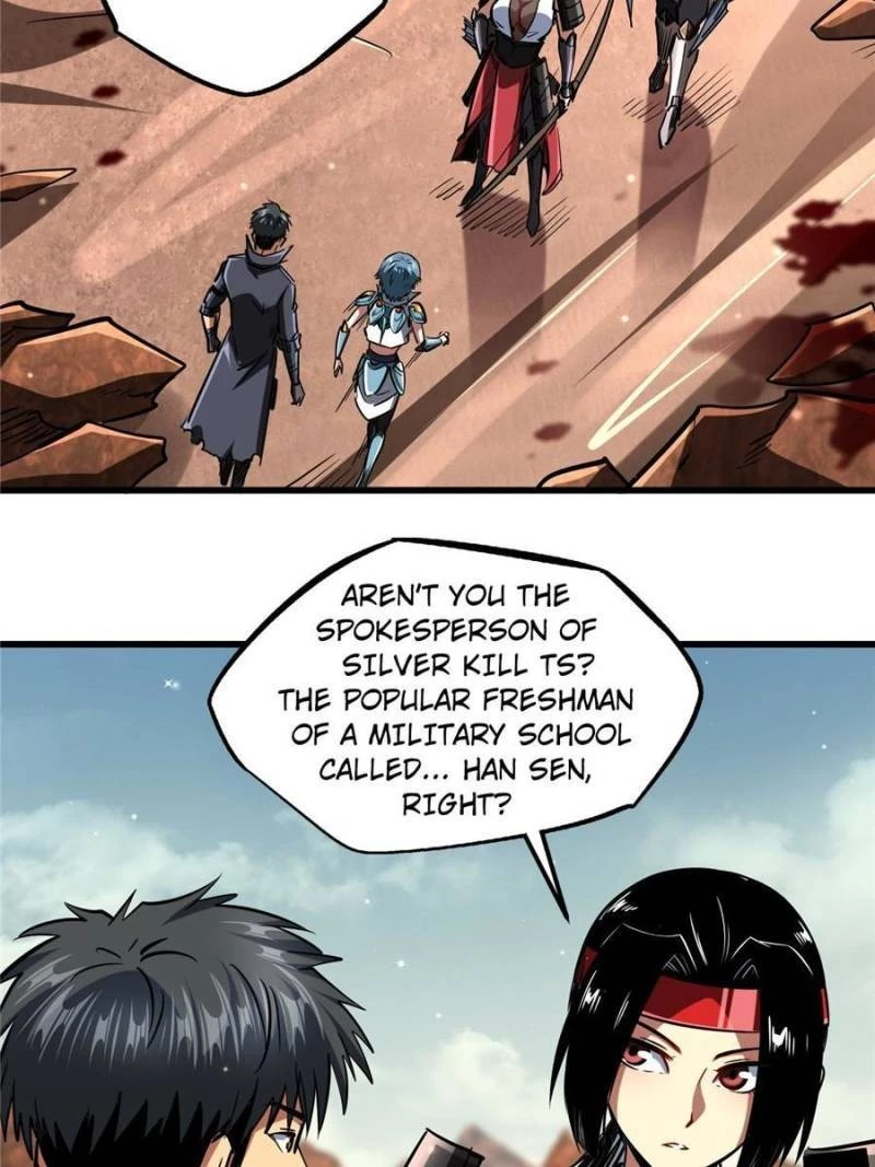 Super Gene Chapter 72 - 23