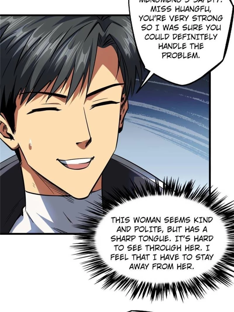 Super Gene Chapter 72 - 26