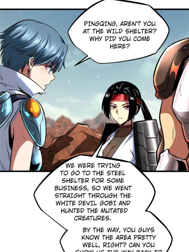 Super Gene Chapter 72 - 27