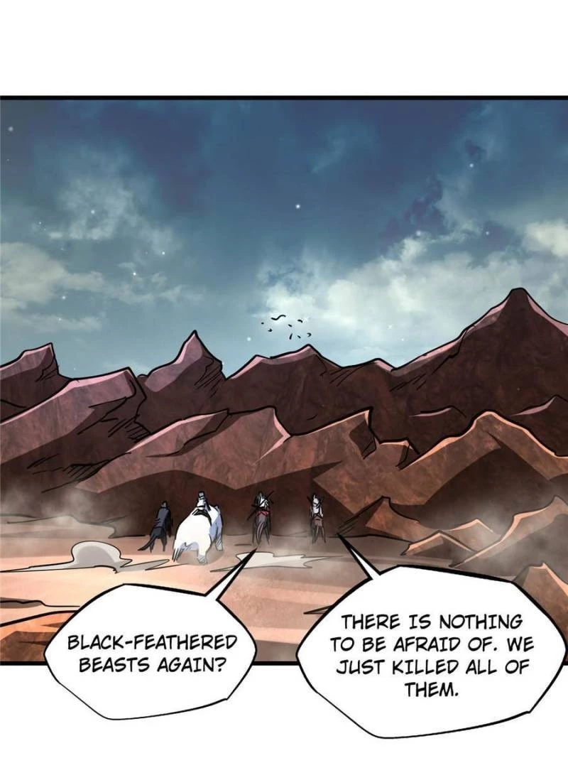 Super Gene Chapter 72 - 38