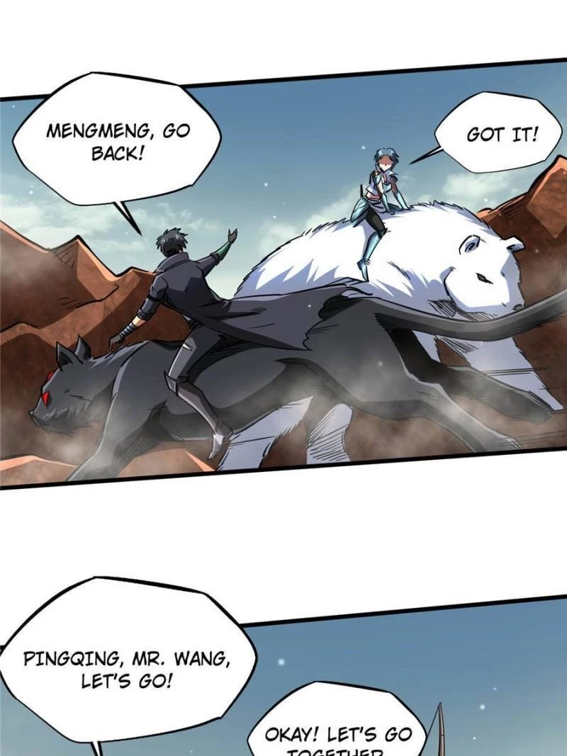 Super Gene Chapter 72 - 39