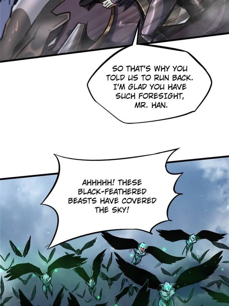 Super Gene Chapter 72 - 42