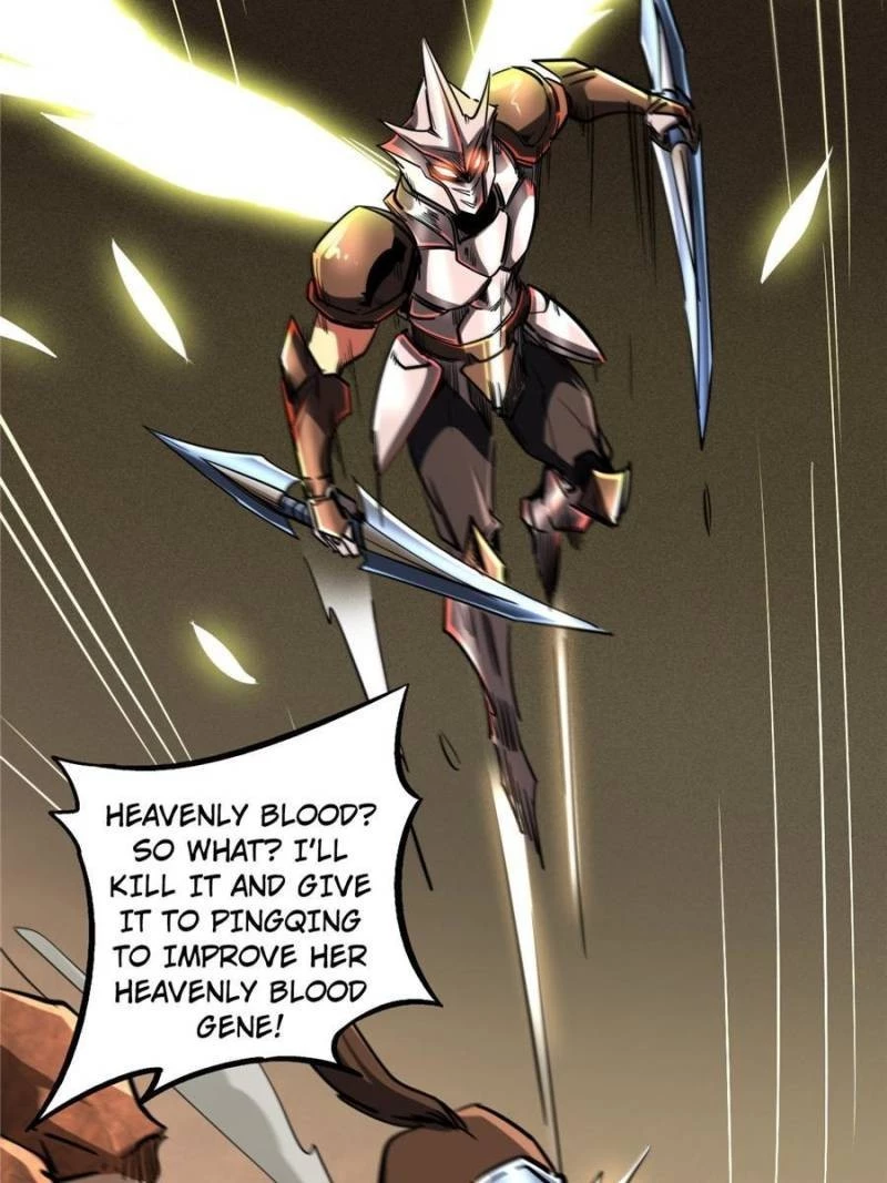 Super Gene Chapter 72 - 48