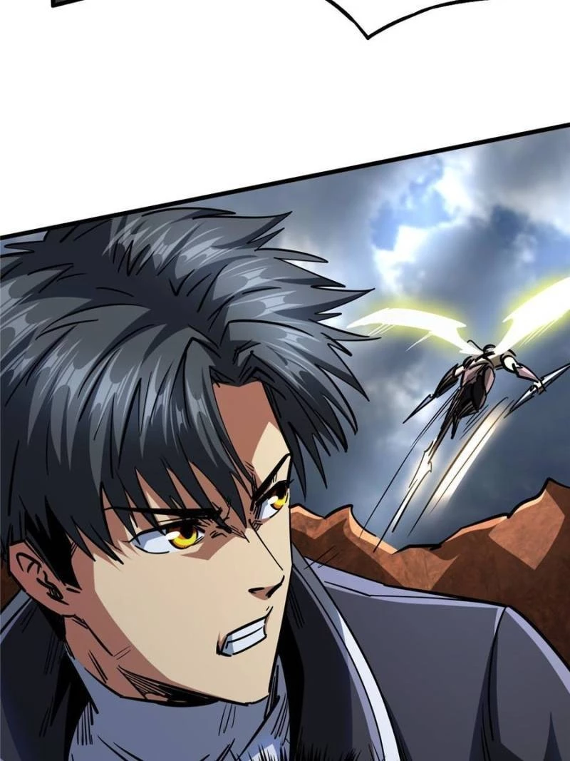 Super Gene Chapter 72 - 50