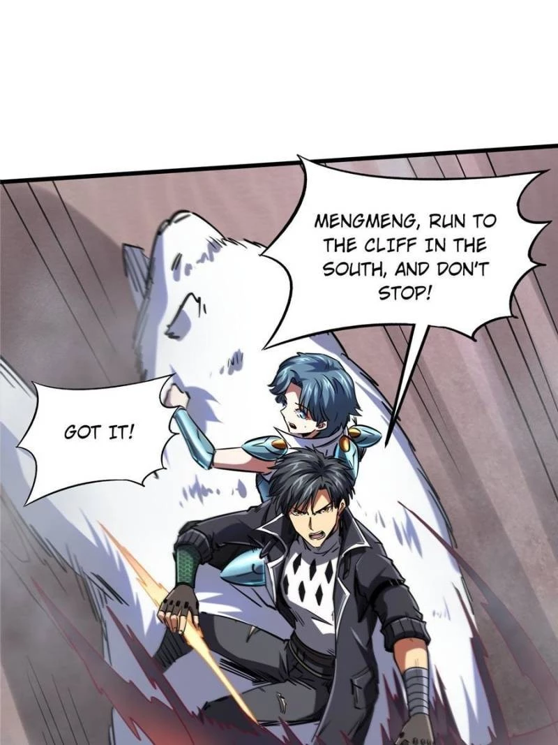 Super Gene Chapter 73 - 1
