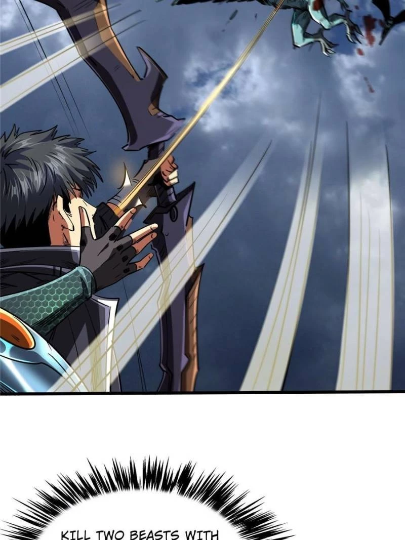Super Gene Chapter 73 - 3
