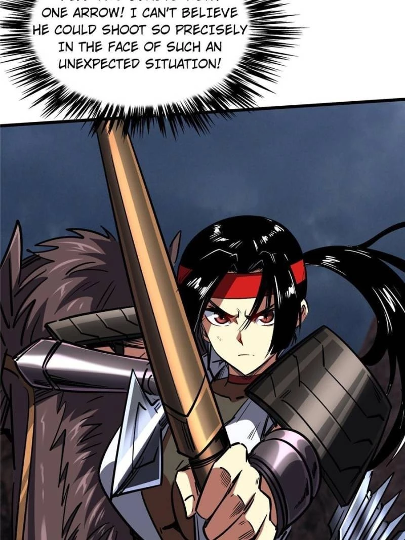 Super Gene Chapter 73 - 4