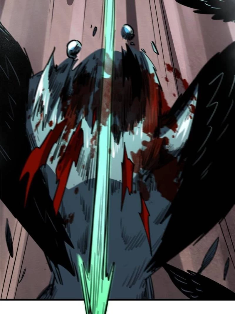Super Gene Chapter 73 - 7