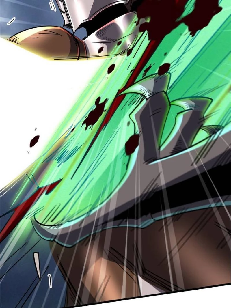 Super Gene Chapter 73 - 12