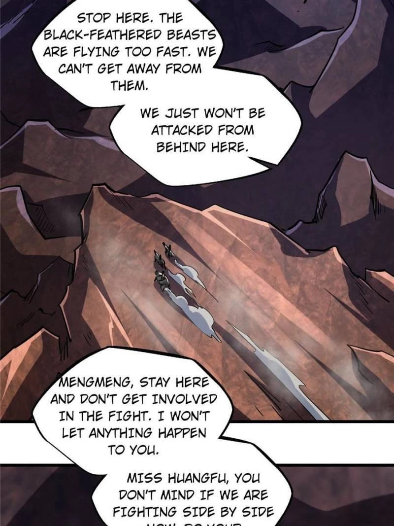 Super Gene Chapter 73 - 17