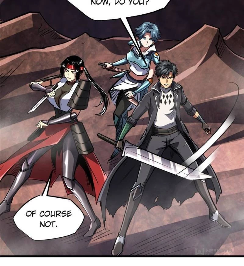 Super Gene Chapter 73 - 18