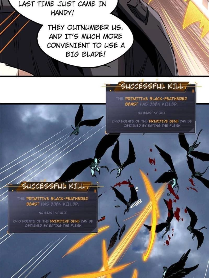 Super Gene Chapter 73 - 20