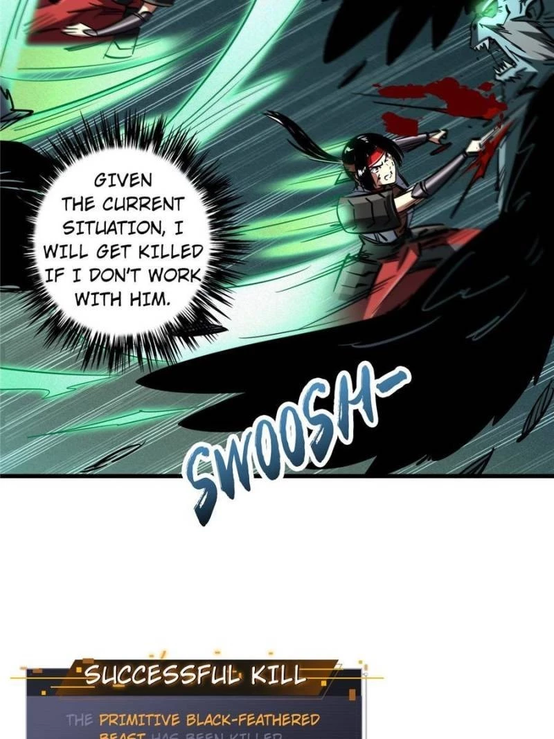 Super Gene Chapter 73 - 22