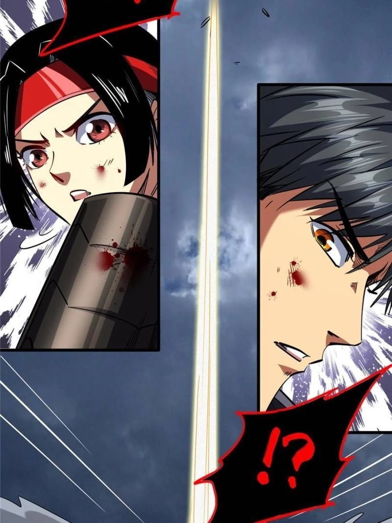 Super Gene Chapter 73 - 26