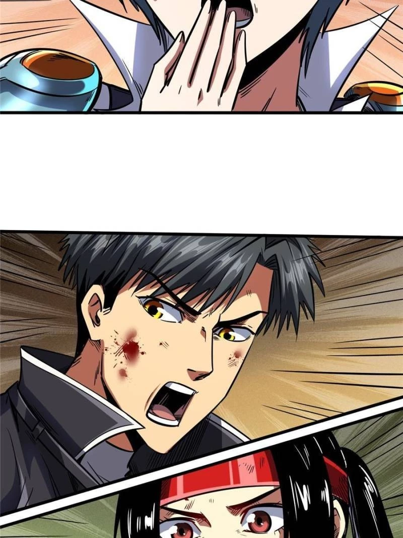 Super Gene Chapter 73 - 30