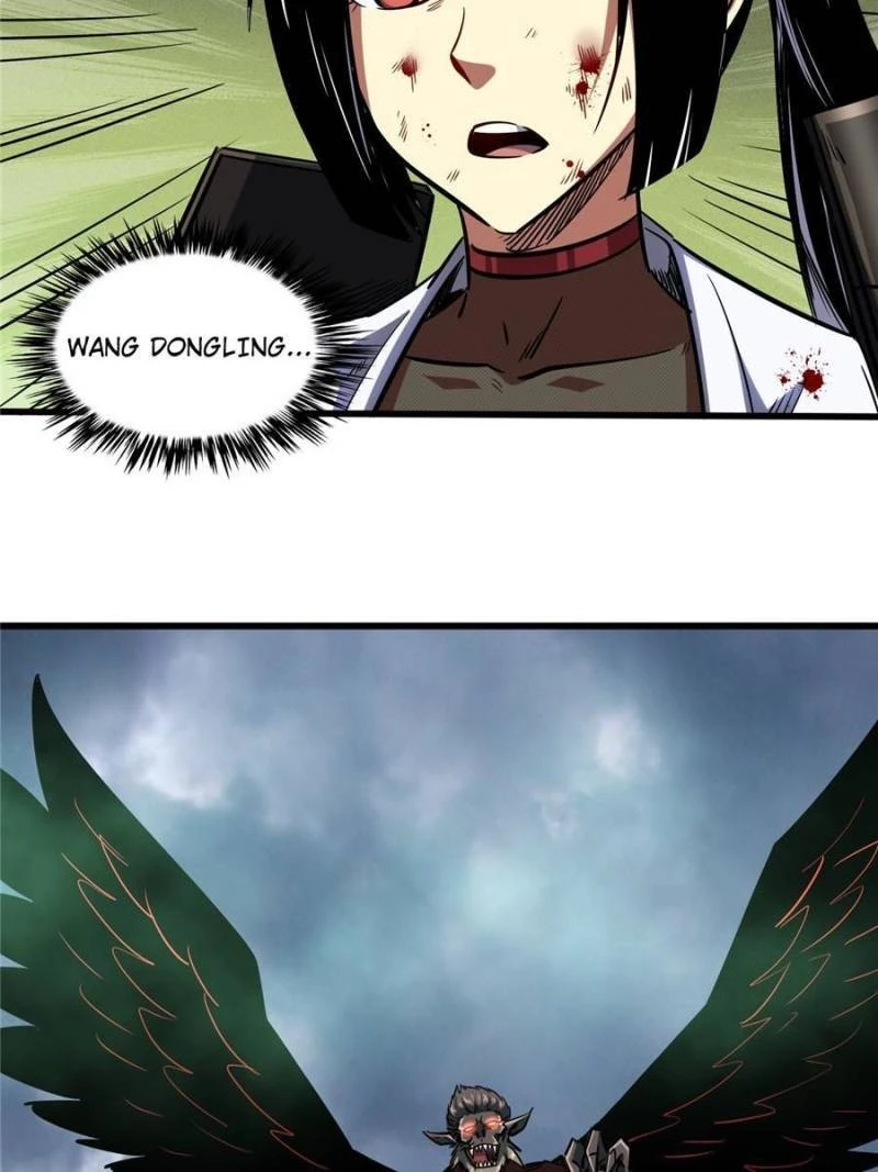 Super Gene Chapter 73 - 31