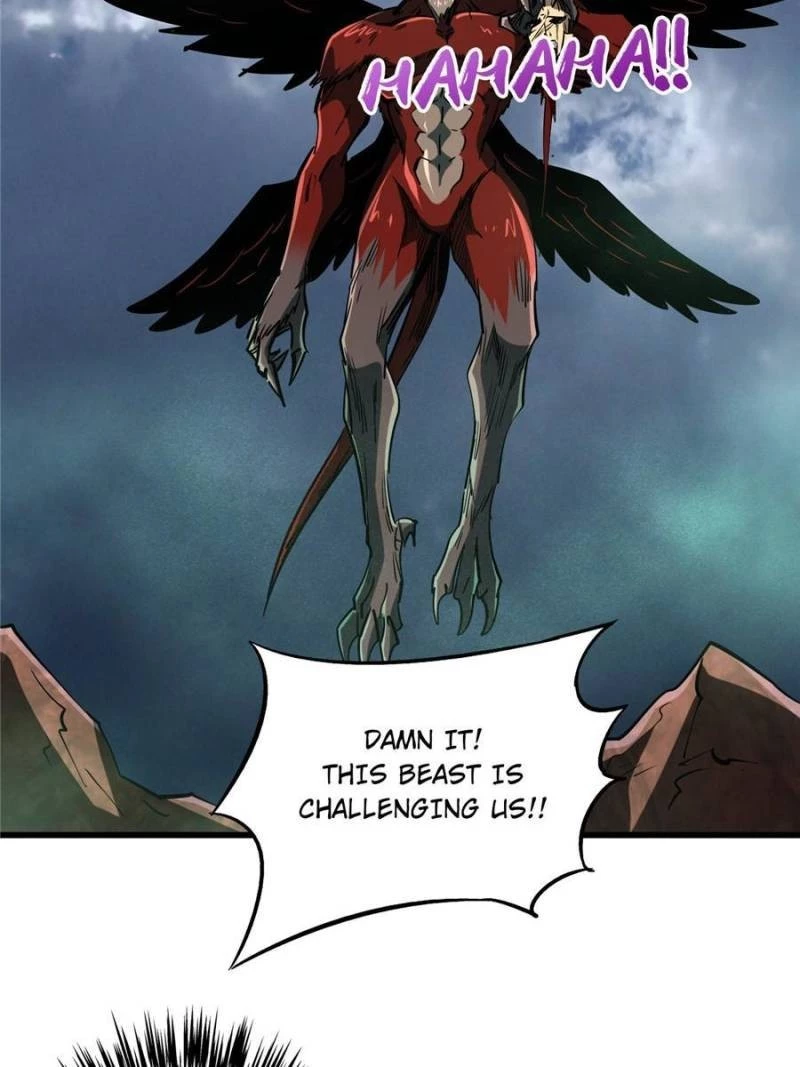 Super Gene Chapter 73 - 32
