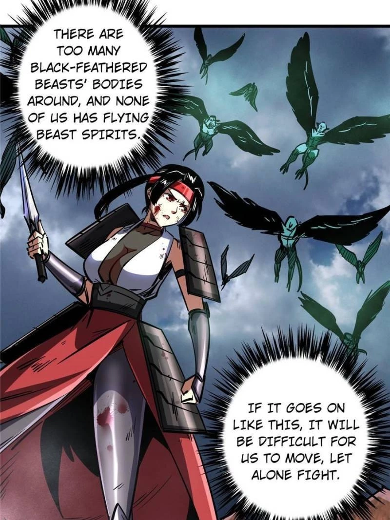 Super Gene Chapter 73 - 33