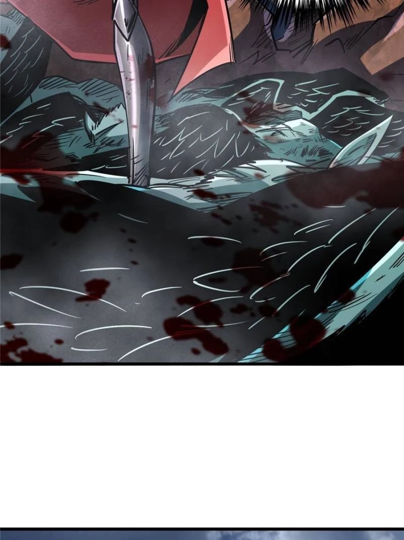 Super Gene Chapter 73 - 34