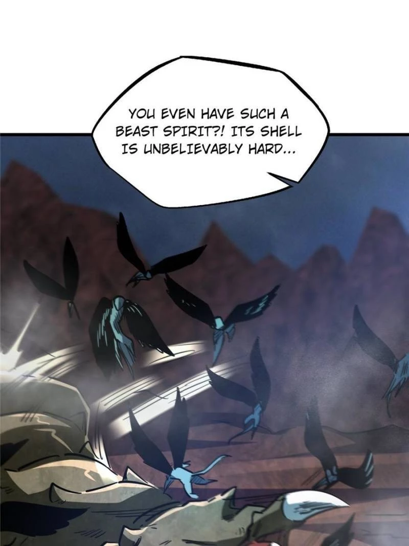 Super Gene Chapter 73 - 39