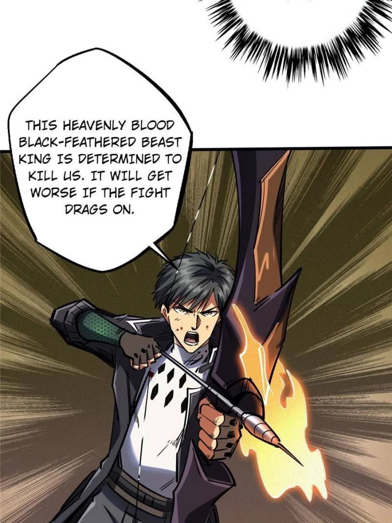 Super Gene Chapter 73 - 44