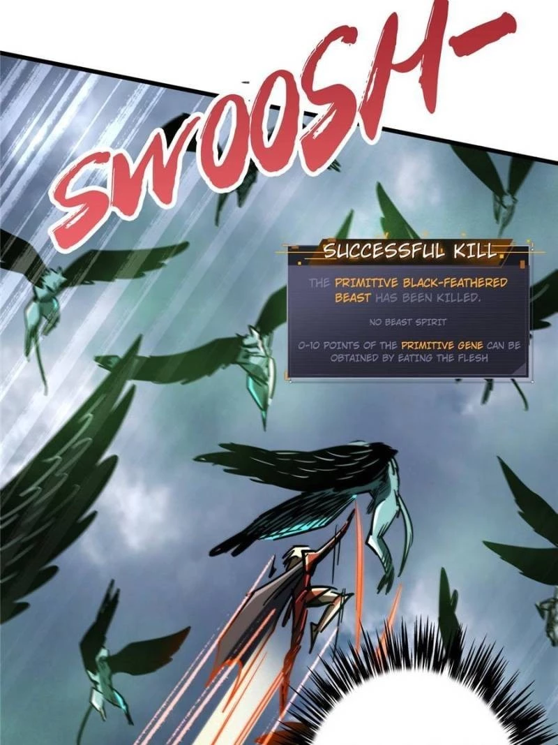Super Gene Chapter 73 - 48