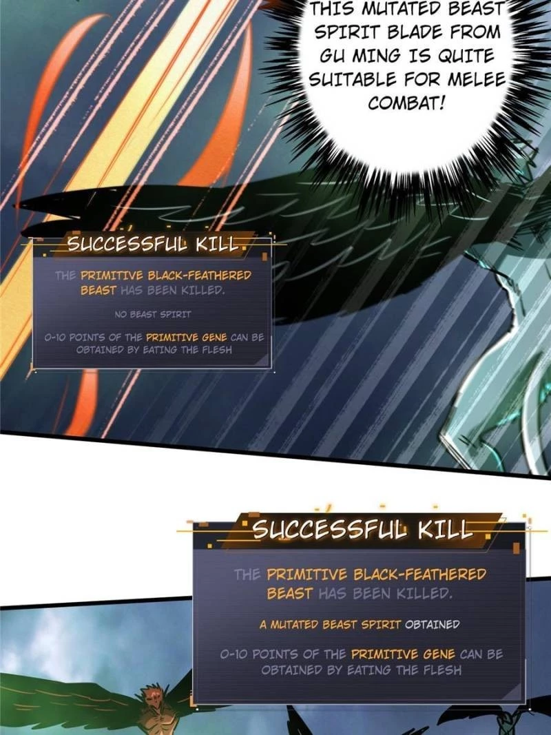 Super Gene Chapter 73 - 49