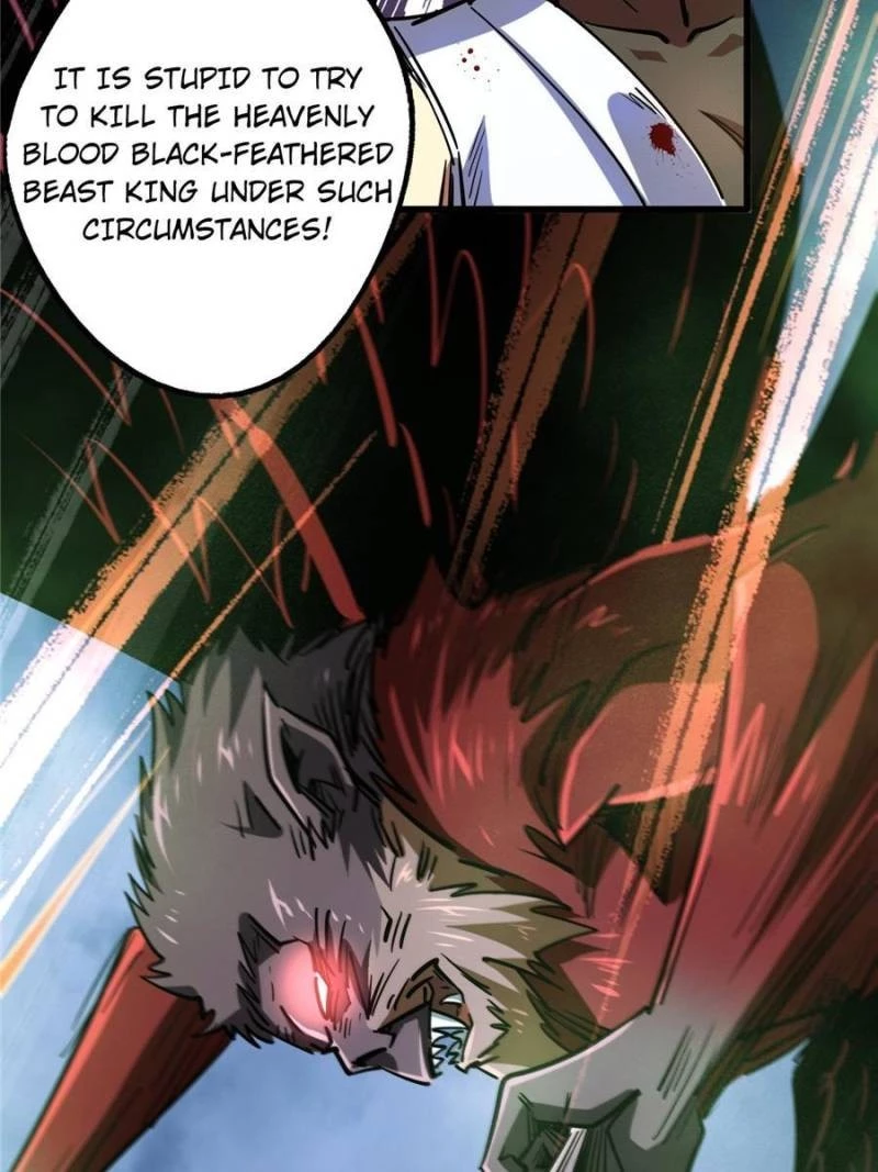 Super Gene Chapter 73 - 52