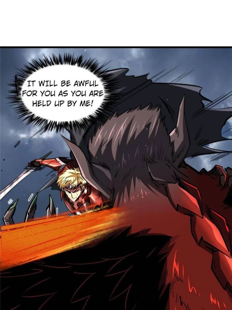 Super Gene Chapter 74 - 1