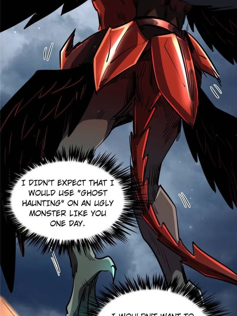 Super Gene Chapter 74 - 3
